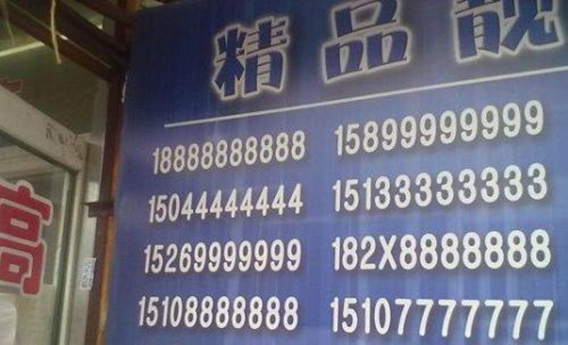 手机配件:为您的科技生活添彩